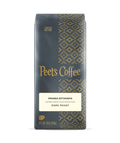 Rwanda Kotukanya